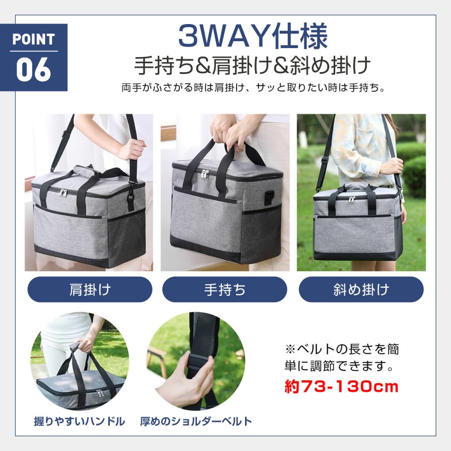 保冷バッグ クーラーバッグ 大容量 35L 3WAY クーラーボックス 折りたたみ ソフトクーラーバッグ 超強力 保温バッグ 自立 レジカゴバッグ 肩かけベルト付 |  | 13