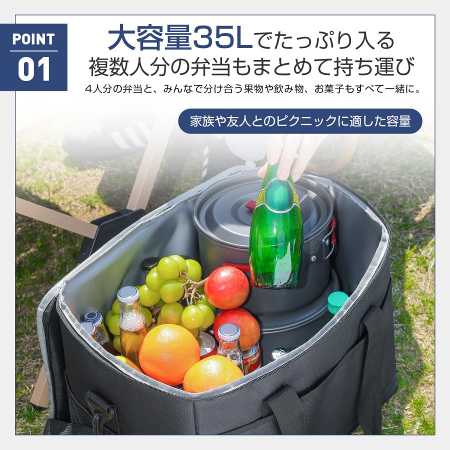 保冷バッグ クーラーバッグ 大容量 35L 3WAY クーラーボックス 折りたたみ ソフトクーラーバッグ 超強力 保温バッグ 自立 レジカゴバッグ 肩かけベルト付 |  | 07