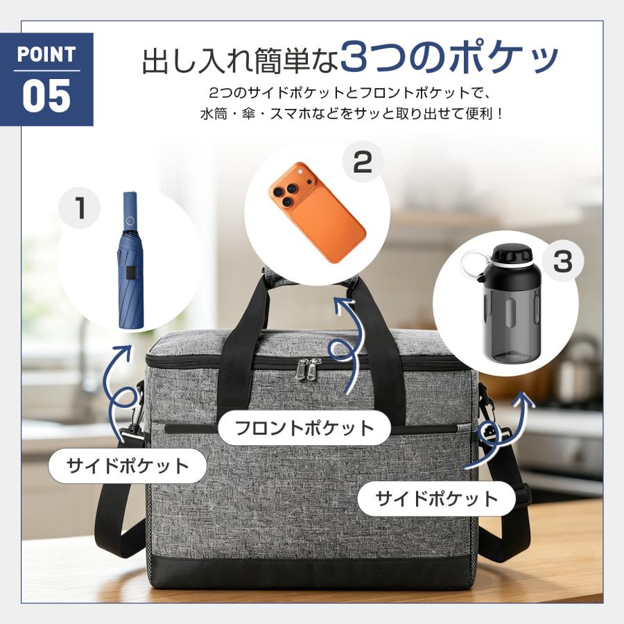 保冷バッグ クーラーバッグ 大容量 35L 3WAY クーラーボックス 折りたたみ ソフトクーラーバッグ 超強力 保温バッグ 自立 レジカゴバッグ 肩かけベルト付 |  | 12