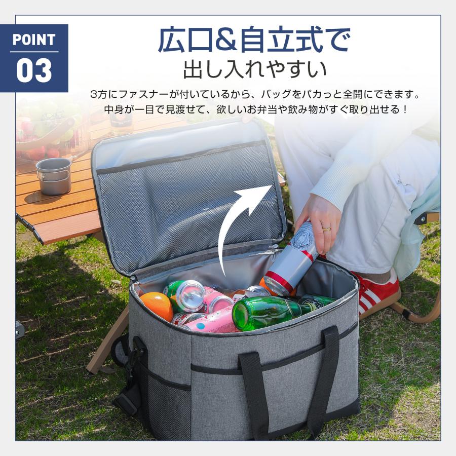 クーラーバッグ 保冷バッグ 大容量 35L 3WAY クーラーボックス 折りたたみ ソフトクーラーバッグ 超強力 保温バッグ 自立 レジカゴバッグ 肩かけベルト付 |  | 09