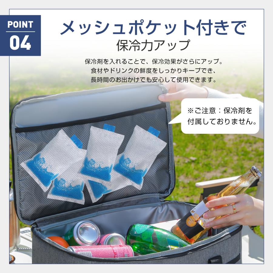 クーラーバッグ 保冷バッグ 大容量 35L 3WAY クーラーボックス 折りたたみ ソフトクーラーバッグ 超強力 保温バッグ 自立 レジカゴバッグ 肩かけベルト付 |  | 10