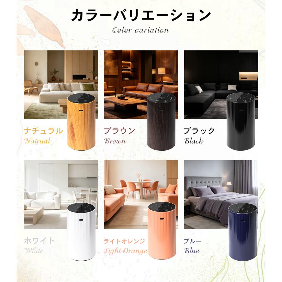 アロマディフューザー 水なし 車 ディフューザー 噴霧式 木目調 ネブライザー式  芳香器 コードレス 3段階ミスト量調整 消臭剤 トイレ 静音 20mlボルト付き |  | 22