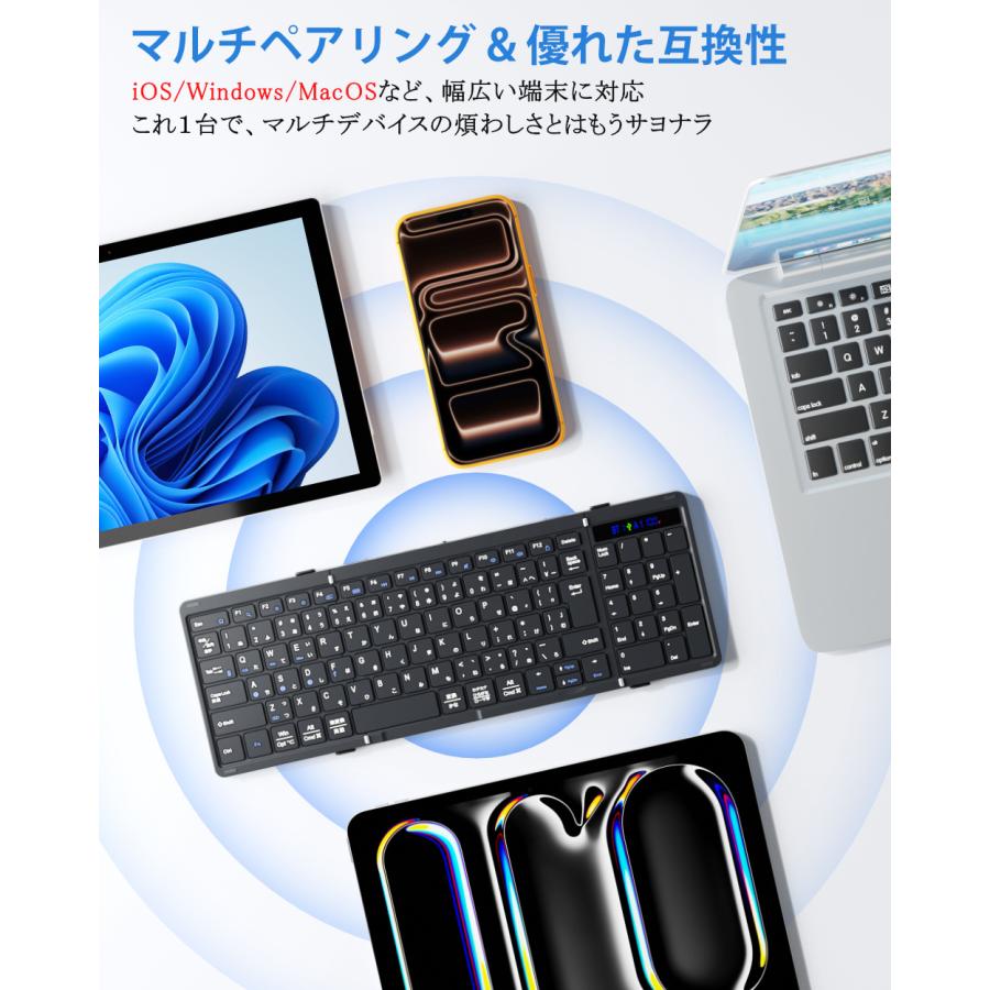 【有線と無線両対応】Ewin 折りたたみ キーボード 日本語配列 テンキー付き ワイヤレスキーボード Bluetooth iOS Windows Mac対応 3台同時接続 小型 薄型 軽量 |  | 04