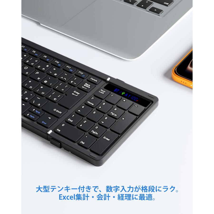【有線と無線両対応】Ewin 折りたたみ キーボード 日本語配列 テンキー付き ワイヤレスキーボード Bluetooth iOS Windows Mac対応 3台同時接続 小型 薄型 軽量 |  | 07