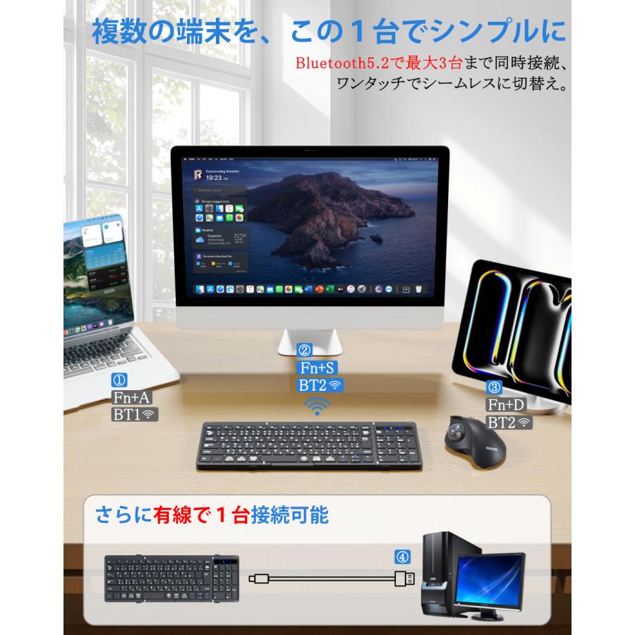 折りたたみ キーボード 日本語配列 テンキー付き 有線と無線両対応 ワイヤレスキーボード Bluetooth iOS Windows Mac対応 3台同時接続 小型 薄型 軽量 |  | 05