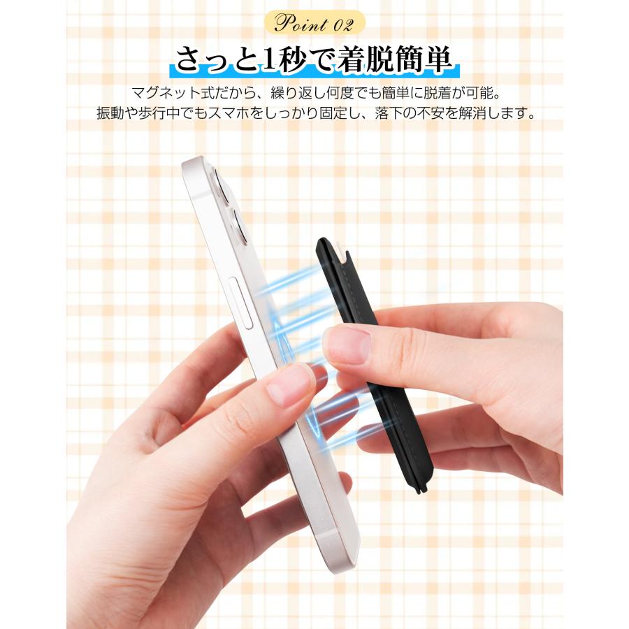 スマホスタンド カードケース MagSafe対応 カード収納 スマホホルダー マグネット メタルリング付き 磁気吸着 携帯スタンド 磁石 薄型 スリム 折りたたみ |  | 09