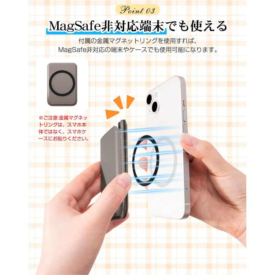 スマホスタンド カードケース MagSafe対応 カード収納 スマホホルダー マグネット メタルリング付き 磁気吸着 携帯スタンド 磁石 薄型 スリム 折りたたみ |  | 10