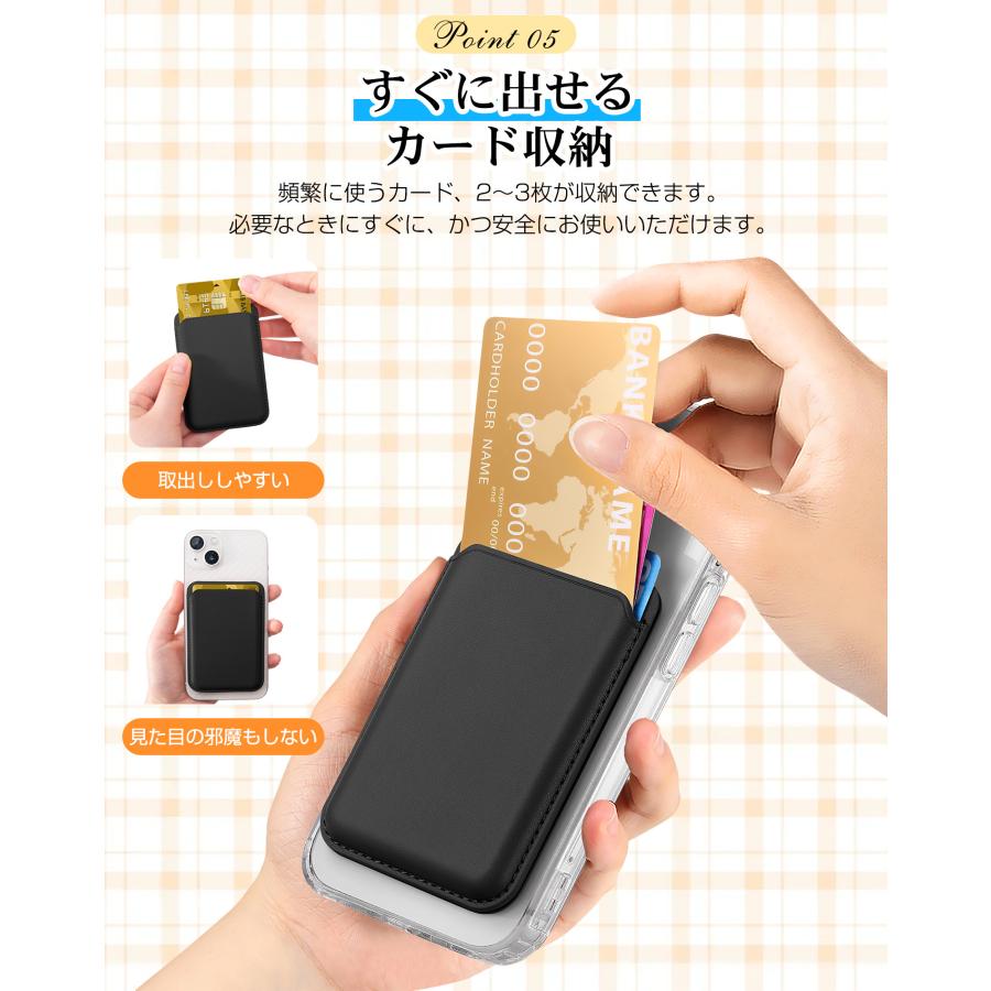 スマホスタンド カードケース MagSafe対応 カード収納 スマホホルダー マグネット メタルリング付き 磁気吸着 携帯スタンド 磁石 薄型 スリム 折りたたみ |  | 12