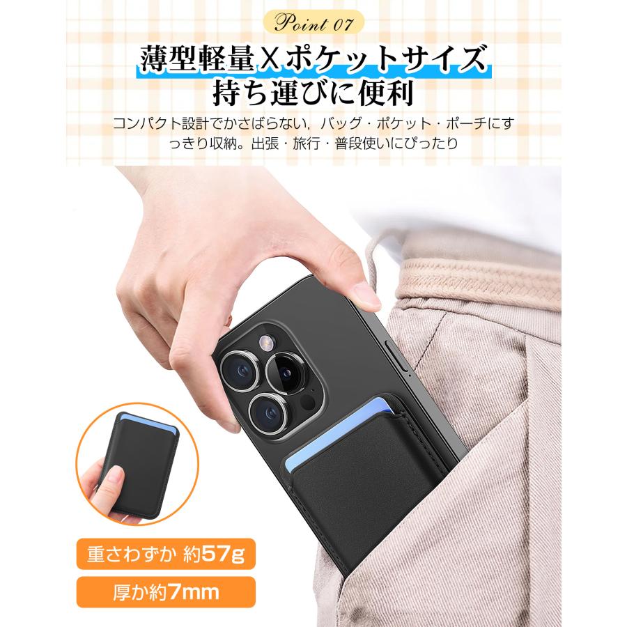 スマホスタンド カードケース MagSafe対応 カード収納 スマホホルダー マグネット メタルリング付き 磁気吸着 携帯スタンド 磁石 薄型 スリム 折りたたみ |  | 14