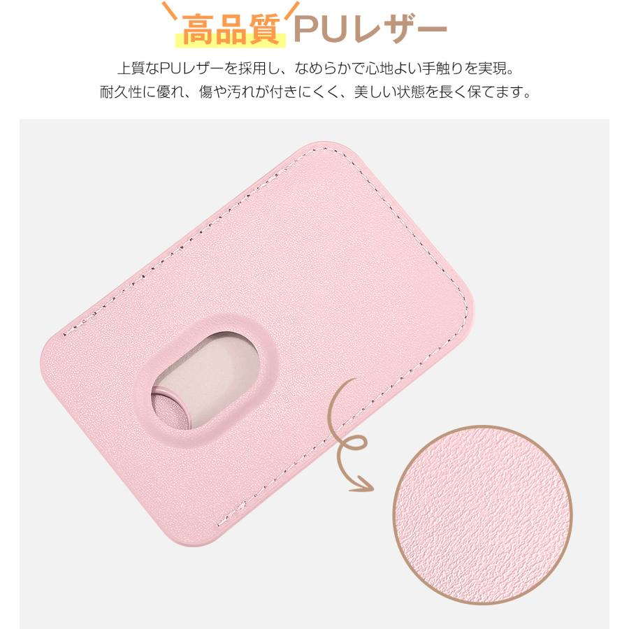 スマホスタンド MagSafe対応 強化磁力 カードケース カード収納 携帯スタンド マグネット メタルリング付き スマホホルダー マグセーフ 磁石 携帯ホルダー |  | 13