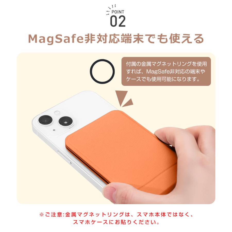 【無段階角度調節】スマホスタンド MagSafe対応 カードケース カード収納 スマホホルダー マグネット メタルリング付き 磁気吸着 マグセーフ 携帯スタンド |  | 11