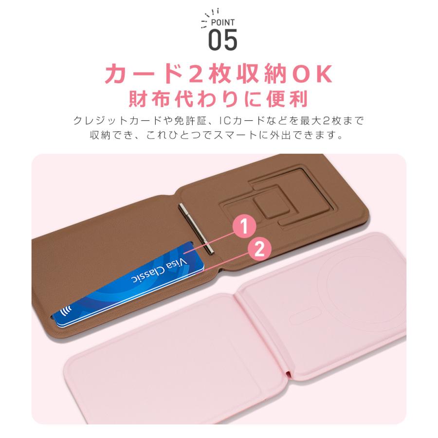【無段階角度調節】スマホスタンド MagSafe対応 カードケース カード収納 スマホホルダー マグネット メタルリング付き 磁気吸着 マグセーフ 携帯スタンド |  | 14