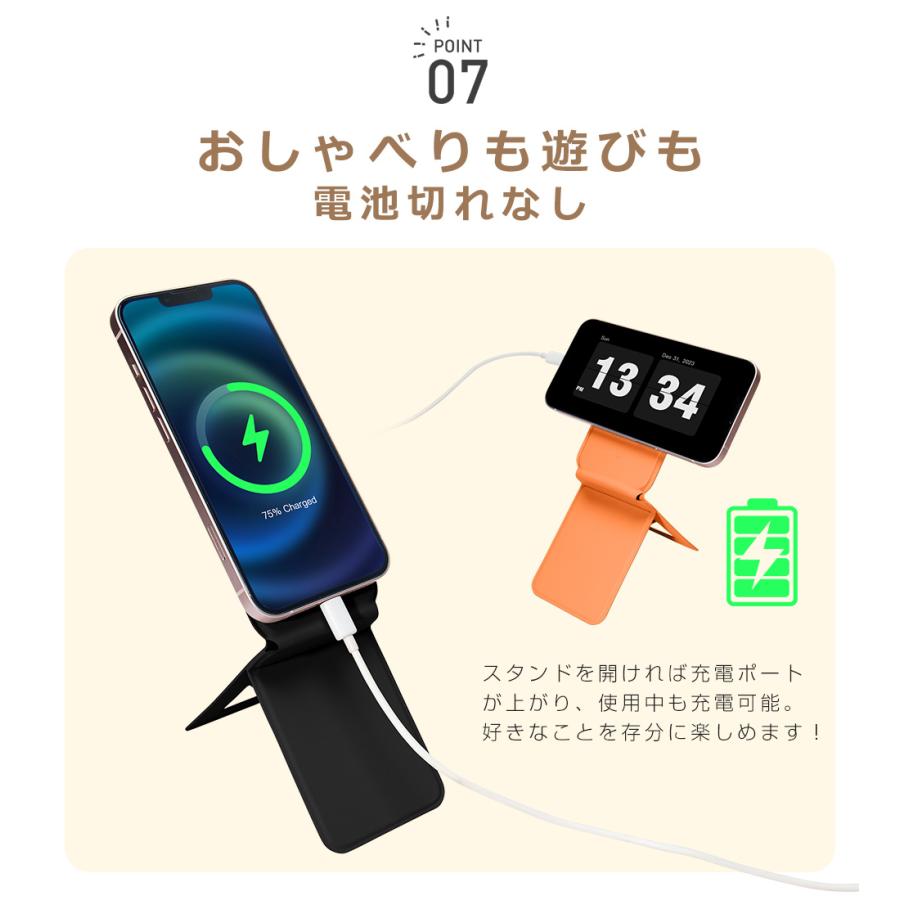 【無段階角度調節】スマホスタンド MagSafe対応 カードケース カード収納 スマホホルダー マグネット メタルリング付き 磁気吸着 マグセーフ 携帯スタンド |  | 16