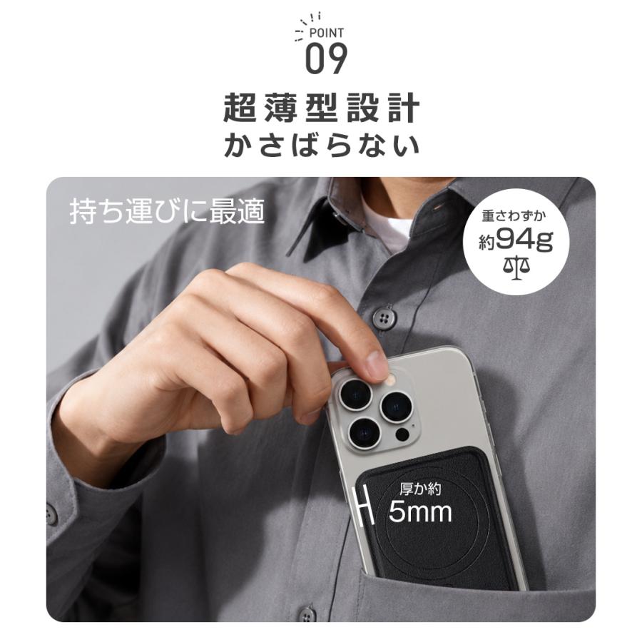 スマホスタンド MagSafe対応 無段階角度調節 カードケース カード収納 スマホホルダー マグネット メタルリング付き 磁気吸着 マグセーフ 携帯スタンド |  | 18