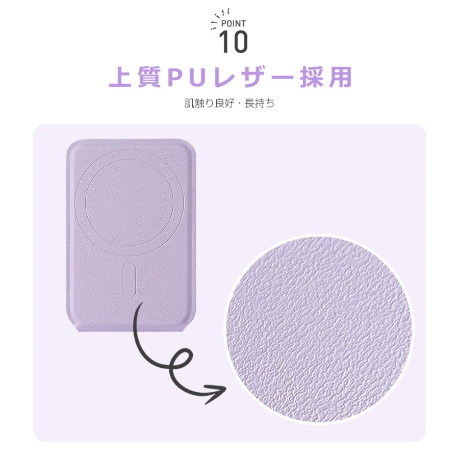 スマホスタンド MagSafe対応 無段階角度調節 カードケース カード収納 スマホホルダー マグネット メタルリング付き 磁気吸着 マグセーフ 携帯スタンド |  | 19