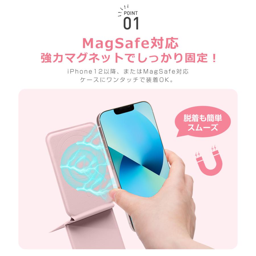 スマホスタンド MagSafe対応 無段階角度調節 カードケース カード収納 スマホホルダー マグネット メタルリング付き 磁気吸着 マグセーフ 携帯スタンド |  | 10