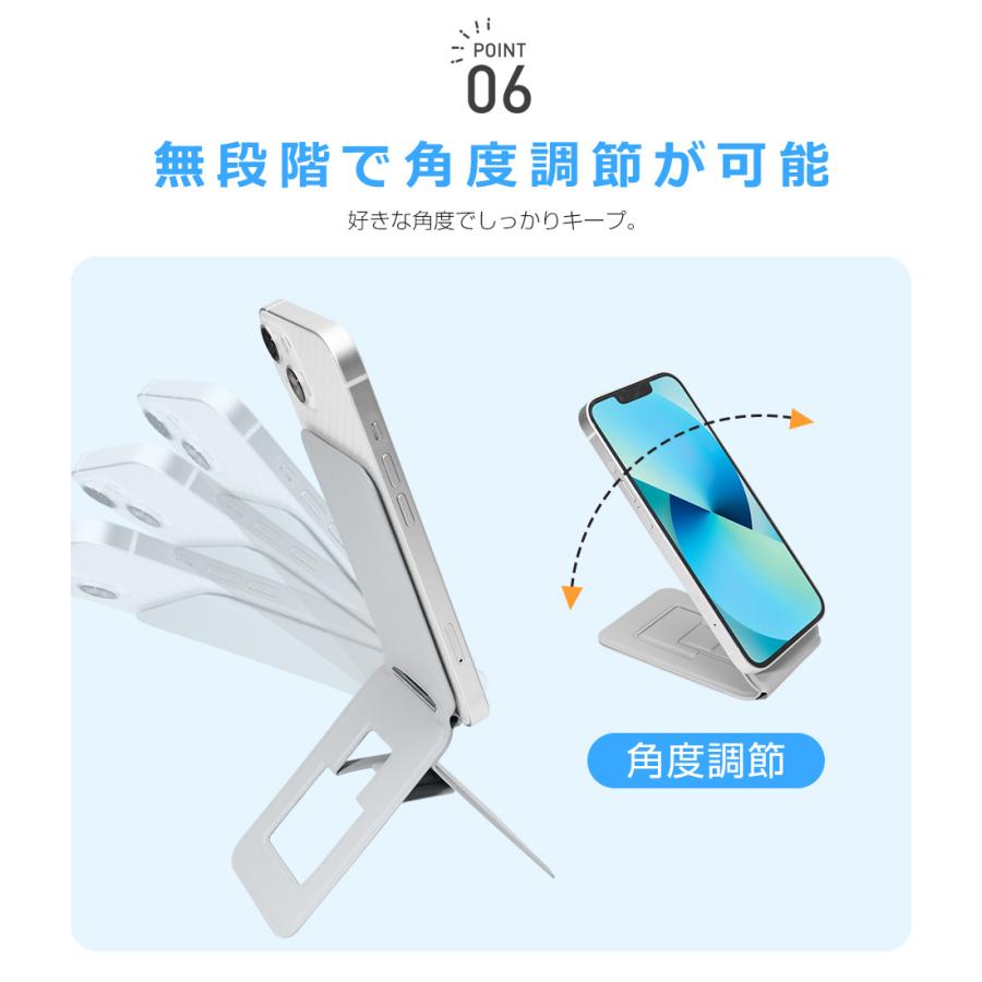 スマホスタンド MagSafe対応 無段階角度調節 カードケース カード収納 スマホホルダー マグネット メタルリング付き 磁気吸着 マグセーフ 携帯スタンド |  | 15
