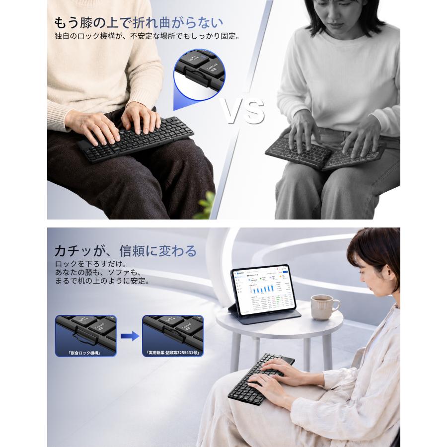 Ewin 折りたたみ キーボード Bluetooth 日本語配列 タッチパッド&テンキー付き ワイヤレスキーボード iOS Windows Mac対応 3台同時接続 意匠登録済 |  | 02