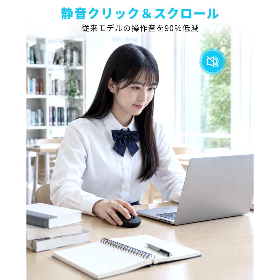 マウス ワイヤレスマウス Bluetooth フィリップス 無線 2台同時接続 静音 3段階DPI Windows/mac/Chromebook/iOS/iPadOS/Android 対応 軽量 小型 |  | 11