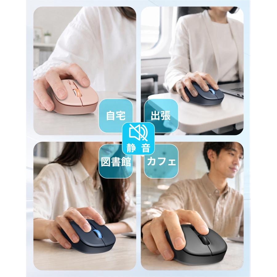 マウス ワイヤレスマウス フィリップス 無線 静音 3段階DPI Windows/mac/Chromebook/iOS/iPadOS/Android 対応 軽量 小型 Bluetooth&2.4GHz |  | 15