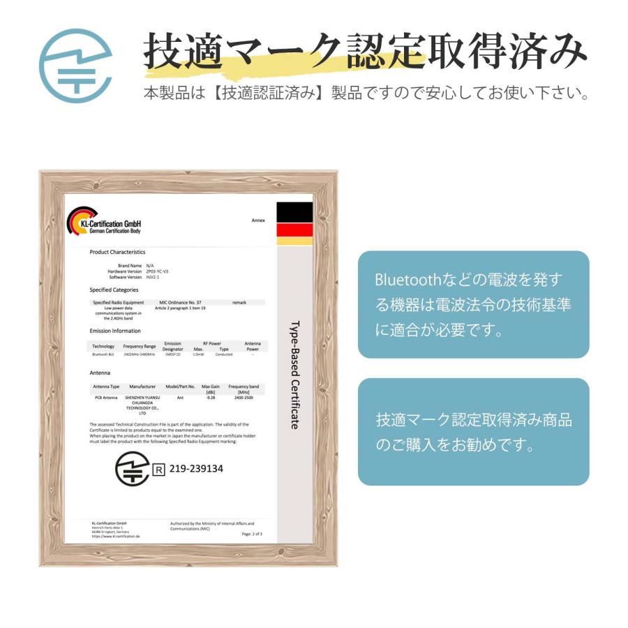 自撮り棒 四脚 iPhone セルカ棒 スマホスタンド 三脚スタンド リモコン付き 自撮り 超ミニ マグネット式 軽量 360度回転可能 収納袋&カラビナ付き じどり棒 |  | 15
