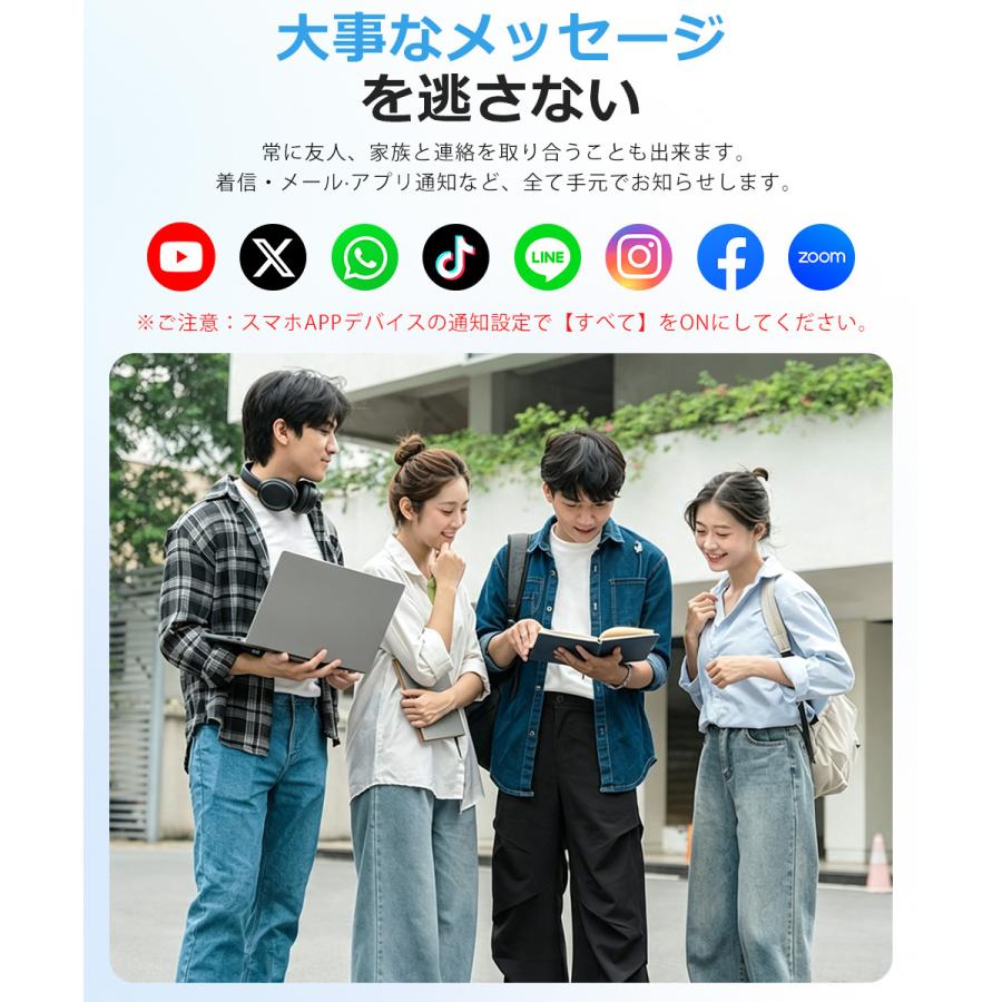 スマートウォッチ メンズ Bluetooth通話 2.01インチ 1400mAh大容量バッテリー血中酸素 心拍 歩数 カロリー 健康管理 着信通知 IPX8防水 腕時計 QS28 |  | 14