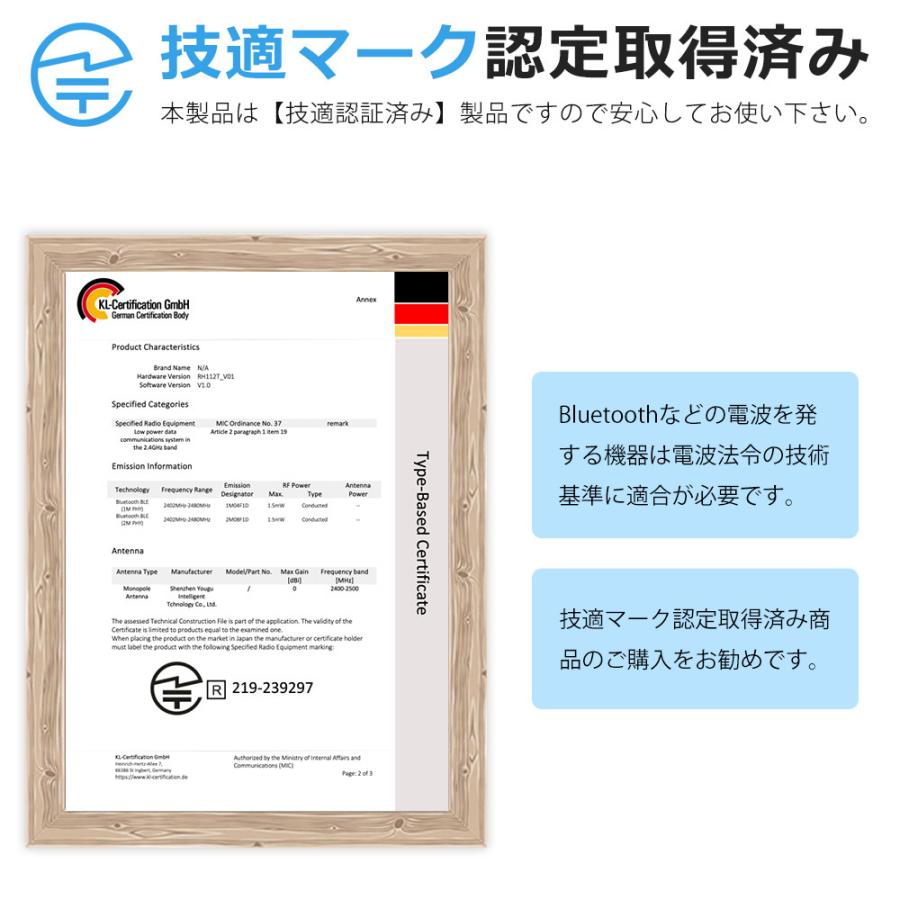 スマートウォッチ メンズ Bluetooth通話 2.01インチ 1400mAh大容量バッテリー血中酸素 心拍 歩数 カロリー 健康管理 着信通知 IPX8防水 腕時計 QS28 |  | 22