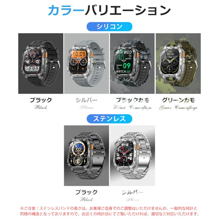 スマートウォッチメンズ Bluetooth通話 2.01インチ 1400mAh大容量バッテリー血中酸素 心拍 歩数 カロリー 健康管理 着信通知 IPX8防水 腕時計 QS28 |  | 20