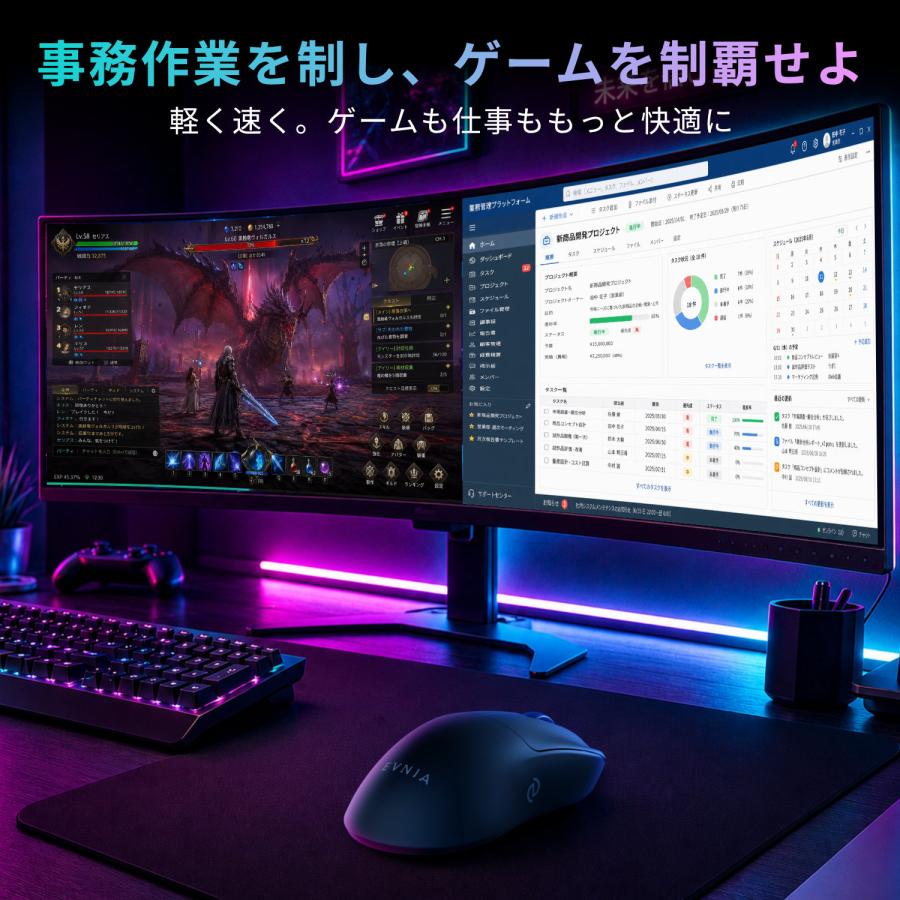 フィリップス ゲーミングマウス Bluetooth 2.4GHz Type-C有線 ワイヤレスマウス 16000DPI 6段階DPI 無線 マウス 充電式 6個ボタン Windows Android iOS Mac対応 |  | 11