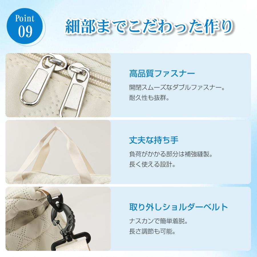 ボストンバッグ 旅行バッグ カバン レディース 大容量 拡張できる 7つポケット シューズ収納 乾湿分離 機内持ち込み 撥水 スポーツバッグ 修学旅行 軽量 |  | 16
