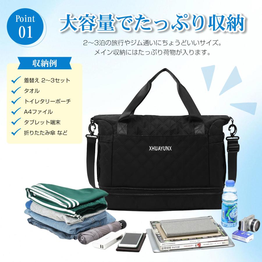 ボストンバッグ 旅行バッグ カバン レディース 大容量 拡張できる 7つポケット シューズ収納 乾湿分離 機内持ち込み 撥水 スポーツバッグ 修学旅行 軽量 |  | 08