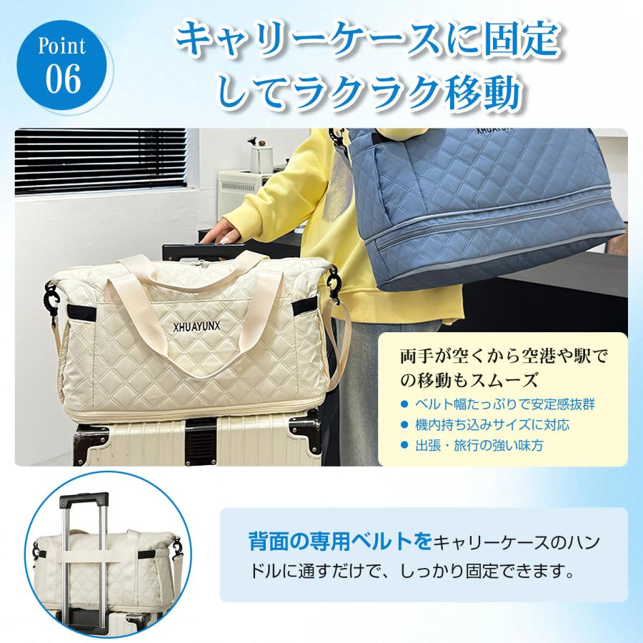 ボストンバッグ 旅行バッグ カバン レディース 大容量 拡張できる 7つポケット シューズ収納 乾湿分離 機内持ち込み 撥水 スポーツバッグ 修学旅行 軽量 |  | 13