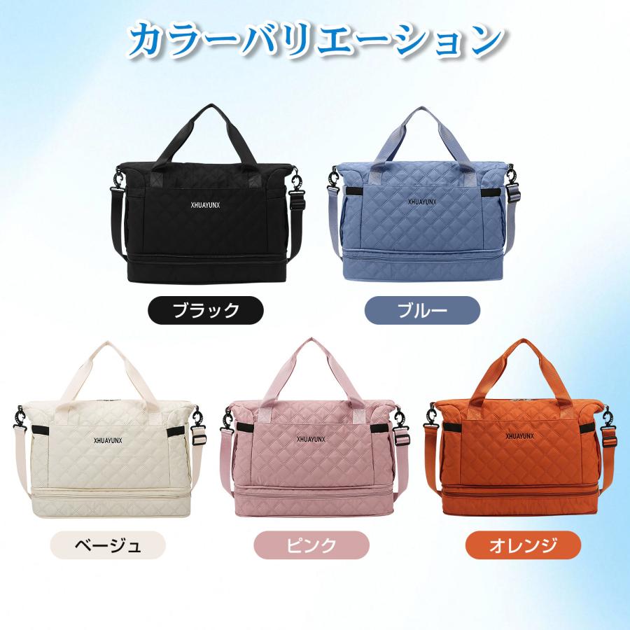 拡張できる ボストンバッグ レディース メンズ 4WAY 旅行バッグ 大容量40L 7つポケット 旅行カバン キャリーオンバッグ スポーツバッグ トラベルバッグ 修学旅行 |  | 20