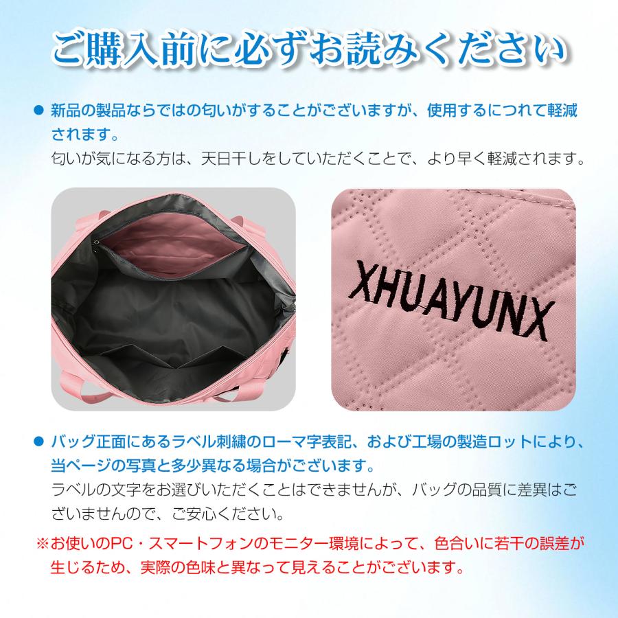 拡張できる ボストンバッグ レディース メンズ 4WAY 旅行バッグ 大容量40L 7つポケット 旅行カバン キャリーオンバッグ スポーツバッグ トラベルバッグ 修学旅行 |  | 22