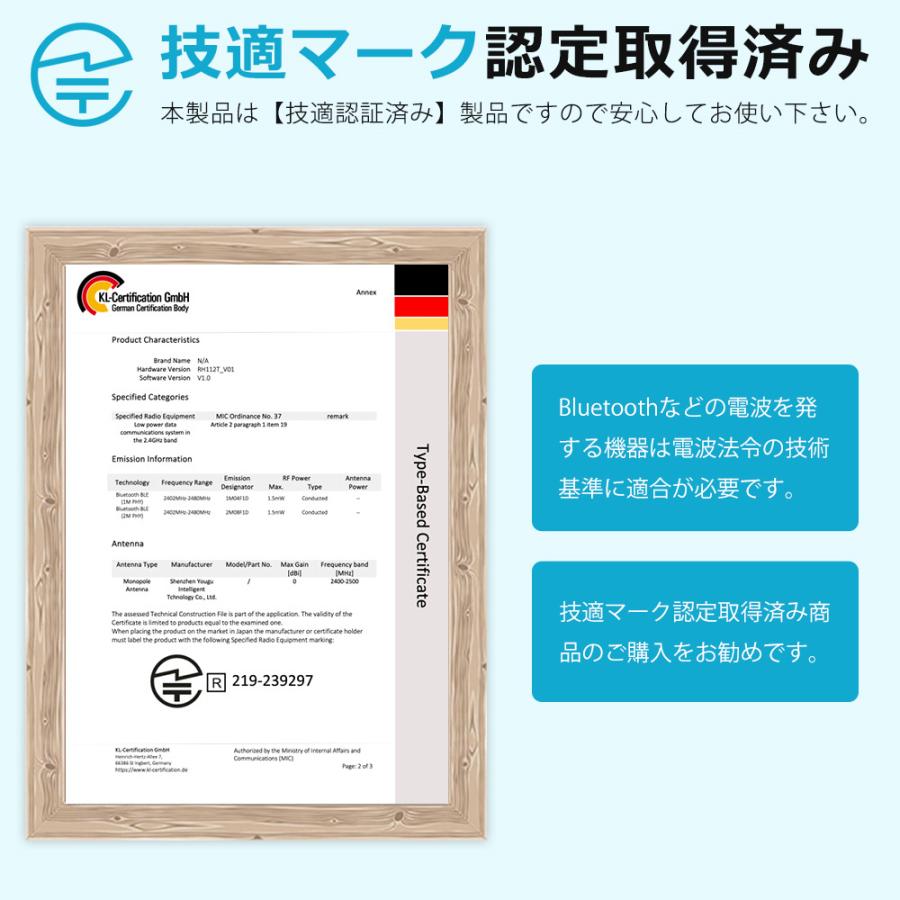 スマートウォッチ メンズ Bluetooth通話 2.01インチ 1200mAh大容量バッテリー 血中酸素 心拍 歩数 カロリー 健康管理 着信通知 IP68防水 腕時計 QS38 |  | 22