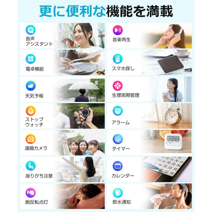 スマートウォッチ メンズ Bluetooth通話 2.01インチ 1200mAh大容量バッテリー 血中酸素 心拍 歩数 カロリー 健康管理 着信通知 IP68防水 腕時計 QS38 |  | 18