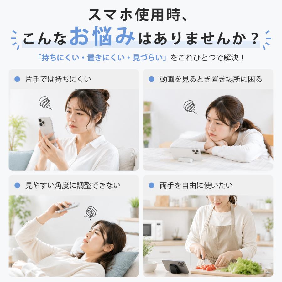 スマホリング MagSafe対応 両面マグネット式 ホールドリング 折りたたみ スマホスタンド 360度回転 落下防止 携帯リング メタルリング2枚付  薄型 軽量 |  | 03