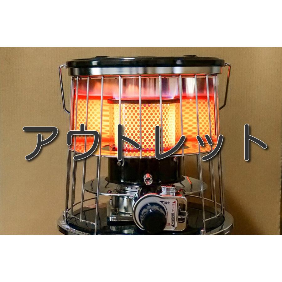 【反射板、ケース付】NEWアルパカストーブ　2021年製　TS-77JS-C アルパカストーブ newアルパカストーブコンパクト（黒）・専用ケース