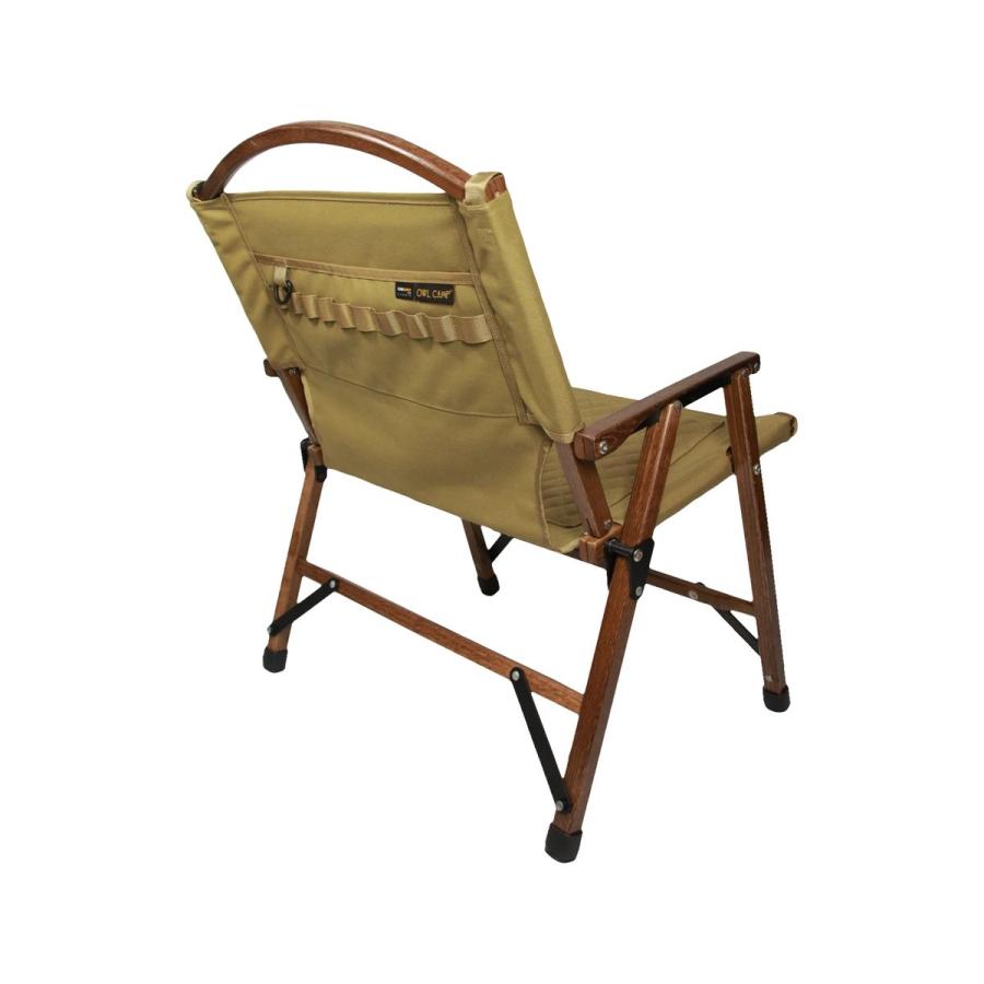 カーミットチェアOWLCAMPオウルキャンプ KERMIT CHAIR OWL CAMP（アウルキャンプ）【WOS-WS】 Standard Juhe