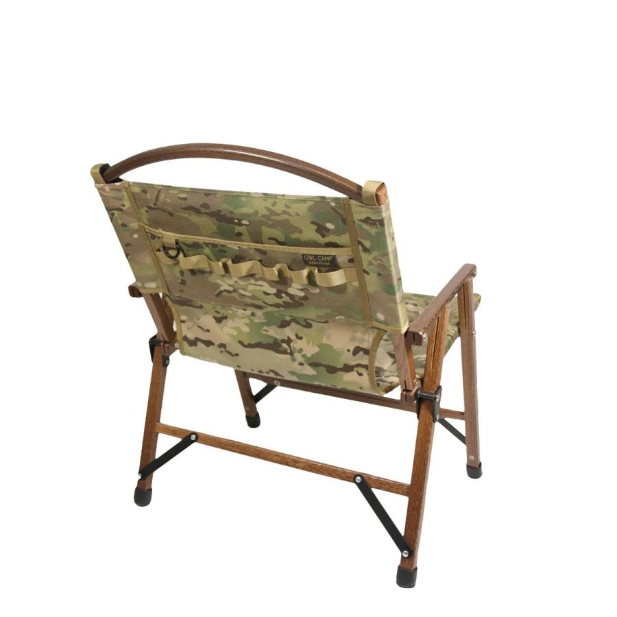 KERMIT CHAIR OWL CAMP（アウルキャンプ）【WOS-WM】 Standard Juhe