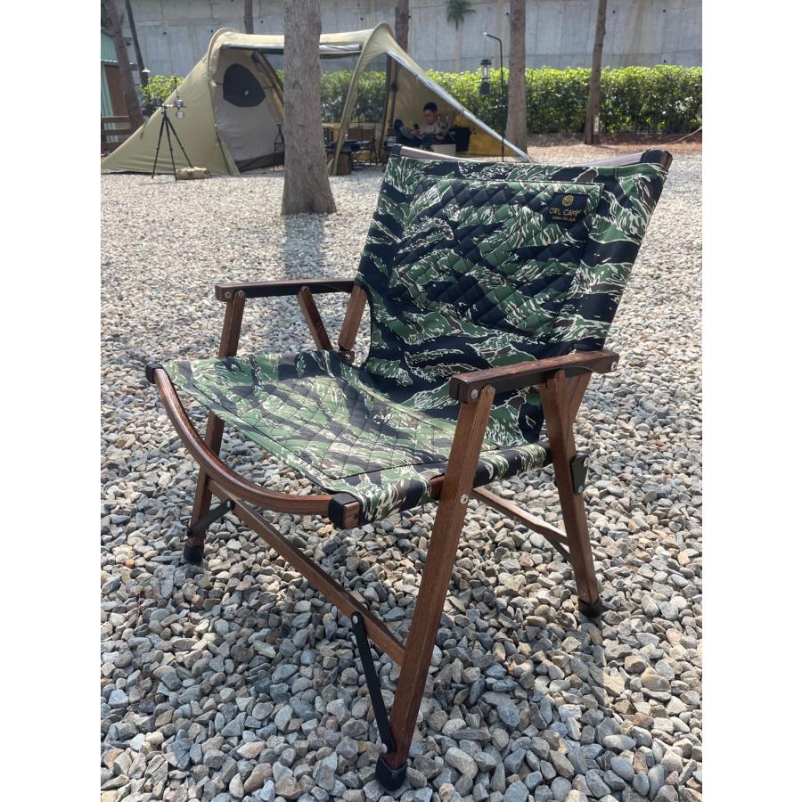 KERMIT CHAIR OWL CAMP（アウルキャンプ）【WOL-WT】 Wide Version