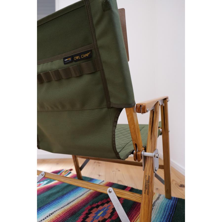 KERMIT CHAIR OWL CAMP（アウルキャンプ）カーミットチェア対応【WOC