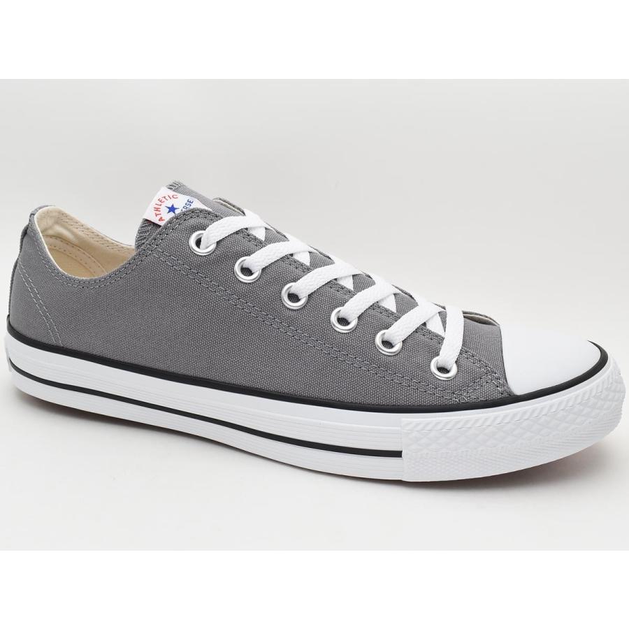 converse nextar 110