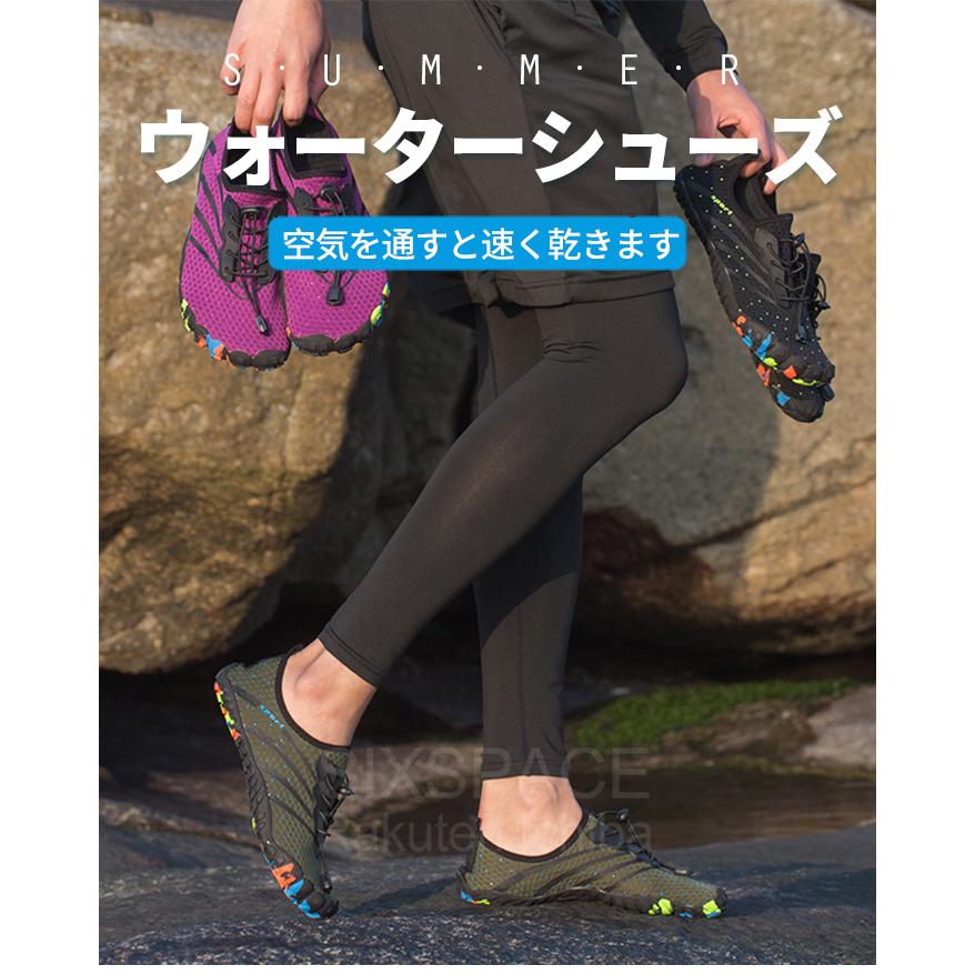 ■美品■匿名配送■ランニング■ウォーキング■ジム■トレーニング■スポーツ トレーニングシューズ ジム ヨガシューズ 男女兼用 筋トレ