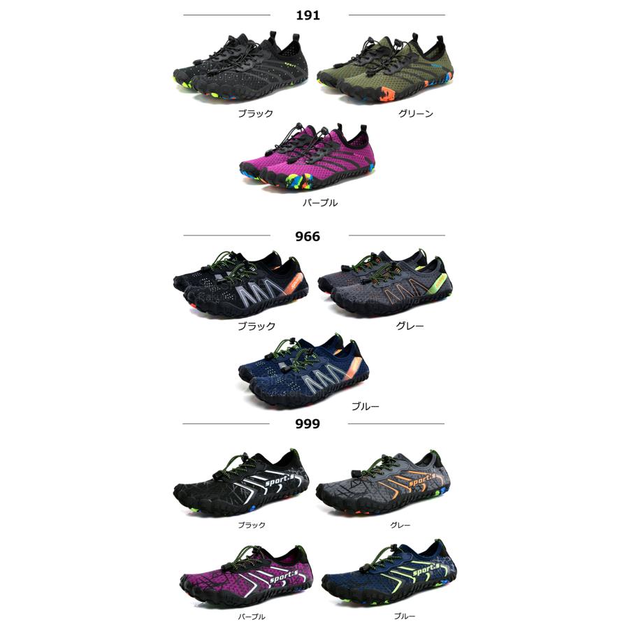 てててて様　　　　ジムトレーニングシューズ てててて様 ジムトレーニングシューズ 楽天市場】トレーニング