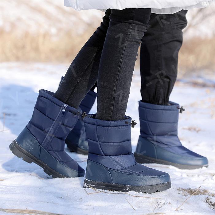 スノーブーツ メンズ レディース 長靴 防水 防滑 スノーシューズ