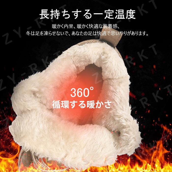 スノーブーツ ショート メンズ ハイカット 防水 防滑 ウィンターブーツ