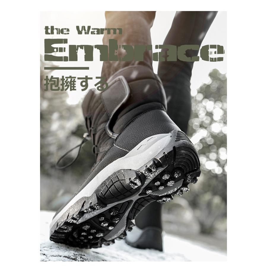 スノーブーツ メンズ レディース 長靴 防水 防滑 スノーシューズ