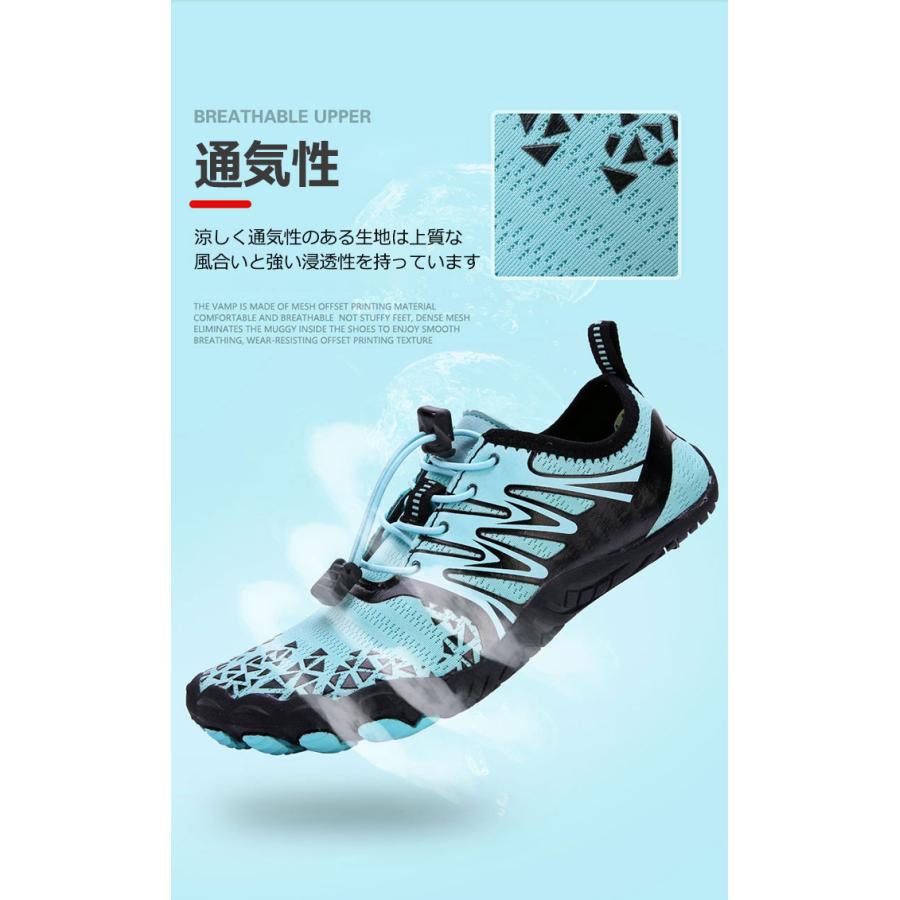 無料 マリンシューズ ウォーターシューズ レディース メンズ 大人 ビーチシューズ サーフシューズ マリンスポーツ ダイビング 水陸両用 軽量 柔らかい Whitesforracialequity Org