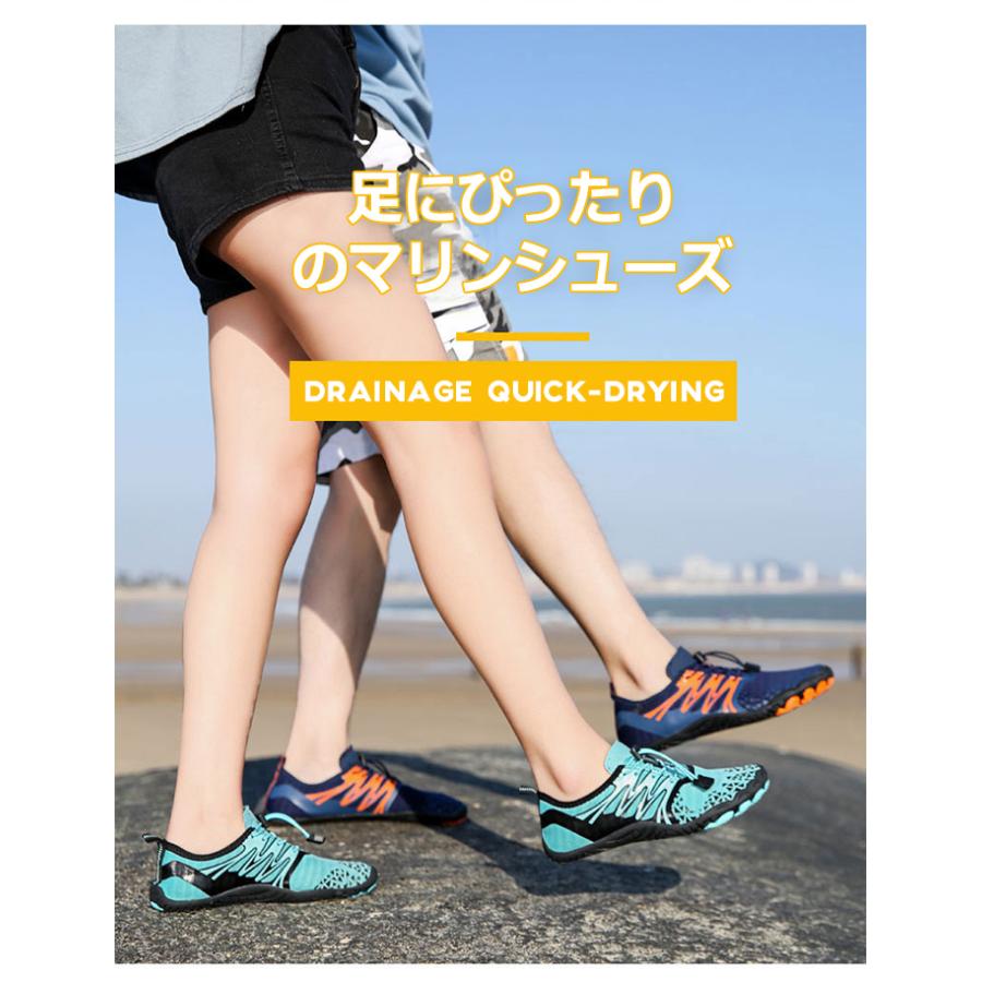トレーニングシューズ ジム ヨガシューズ 男女兼用 筋トレ